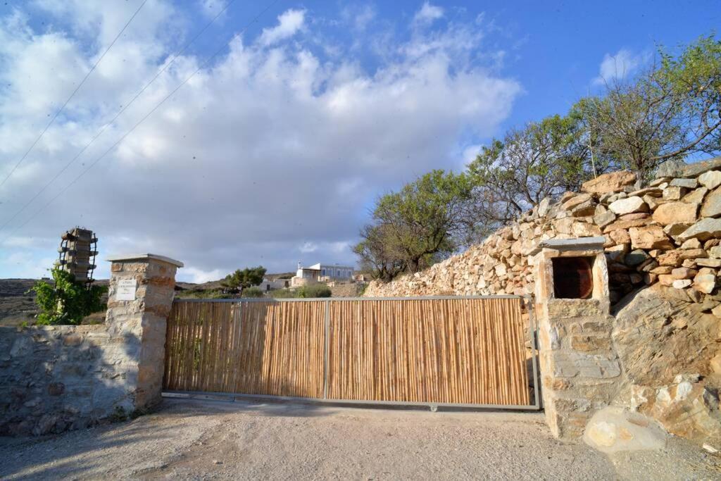 George Farmhouse Χρούσσα Εξωτερικό φωτογραφία