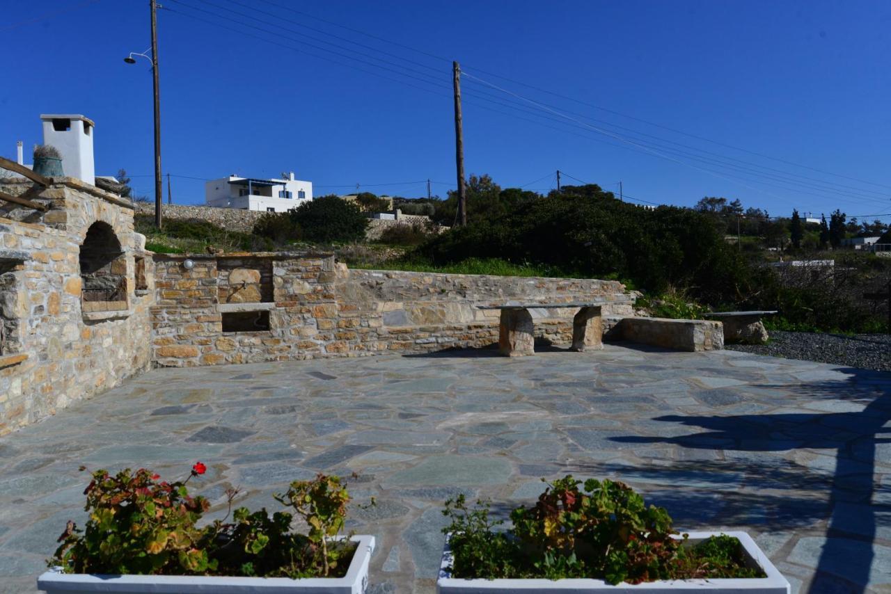 George Farmhouse Χρούσσα Εξωτερικό φωτογραφία